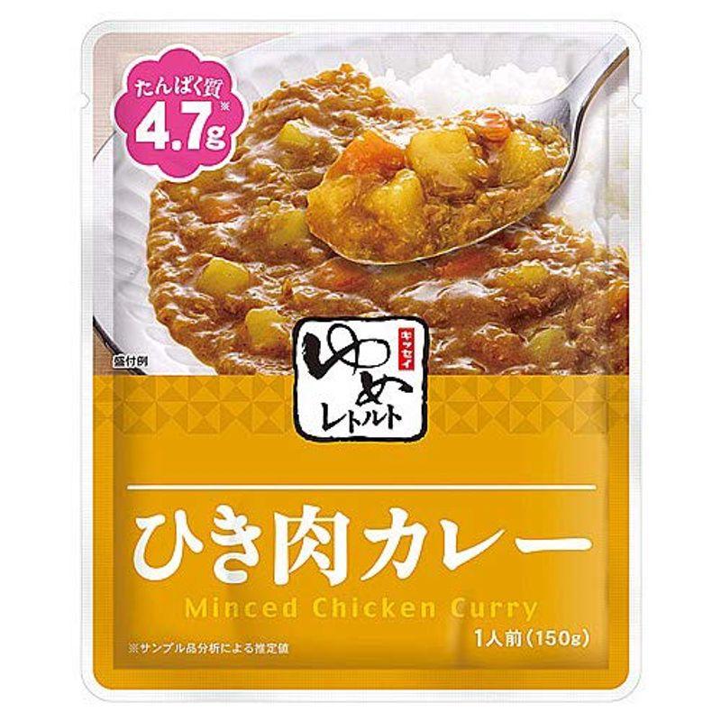 ゆめシリーズ ひき肉カレー 150g×5