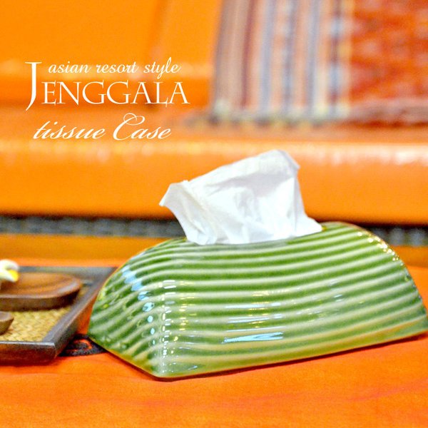 メーカー直送】 ジェンガラ ケラミック JENGGALA ティッシュケース 