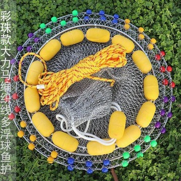 大力馬編織浮漂懸浮魚護海釣網多浮球漁護便攜式摺疊釣魚網兜浮水