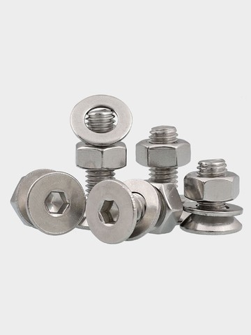 MM3M4M5M6 304不銹鋼平頭沉頭內六角螺絲釘螺母套裝組合配件大全