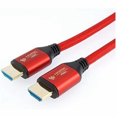 車 カーナビ用 Hdmiケーブル Eタイプ 1 5m トヨタ ホンダ ギャザズ 三菱 日産 ダイハツ 純正ナビ等 ミラーリング スマホ Navimirari 通販 Lineポイント最大get Lineショッピング