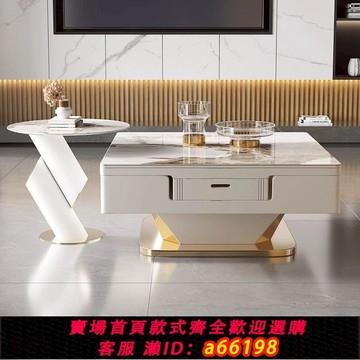 【台灣公司 可開發票】餐桌麻將桌一體兩用客廳家用多功能巖板餐桌椅組合輕奢現代可升降