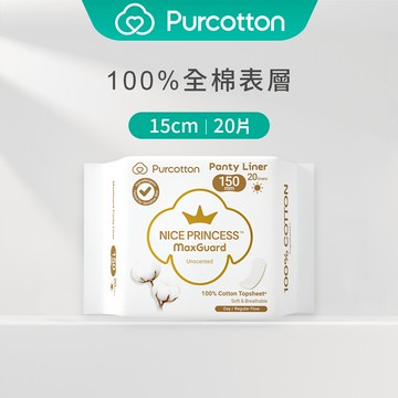 全棉時代 - 奈絲公主 100%純棉超淨吸護墊 (15公分X20入X 1包) (1包)