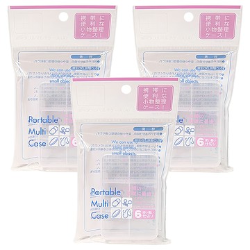 SEIWA PRO 41-117 透明六格藥盒3個 藥品收納盒小物整理盒  1組