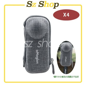 Insta360 X5 X4 單機包 X5包包 Insta360 X4 收納包 Insta360 X4單機包 X5單機包