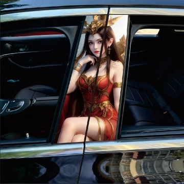 免運 寶馬專用 車貼 汽車貼紙 X3 X5 美杜莎車用BC柱個性彩繪中柱貼紙裝飾定製中柱保護塗鴉創意車貼 精品