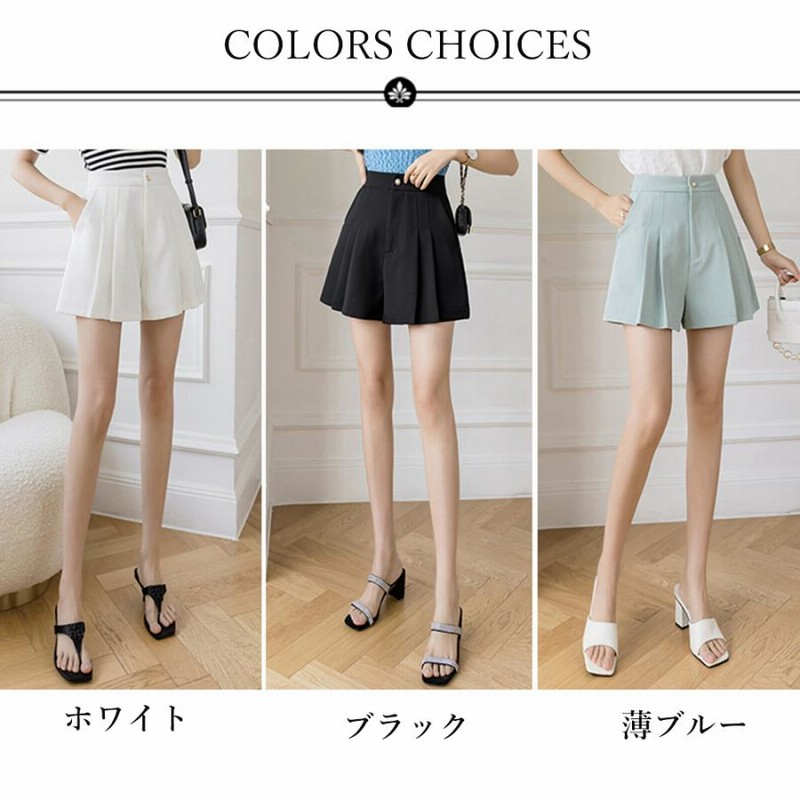 プリーツキュロットパンツ ショートパンツ ミニ丈パンツ Aライン