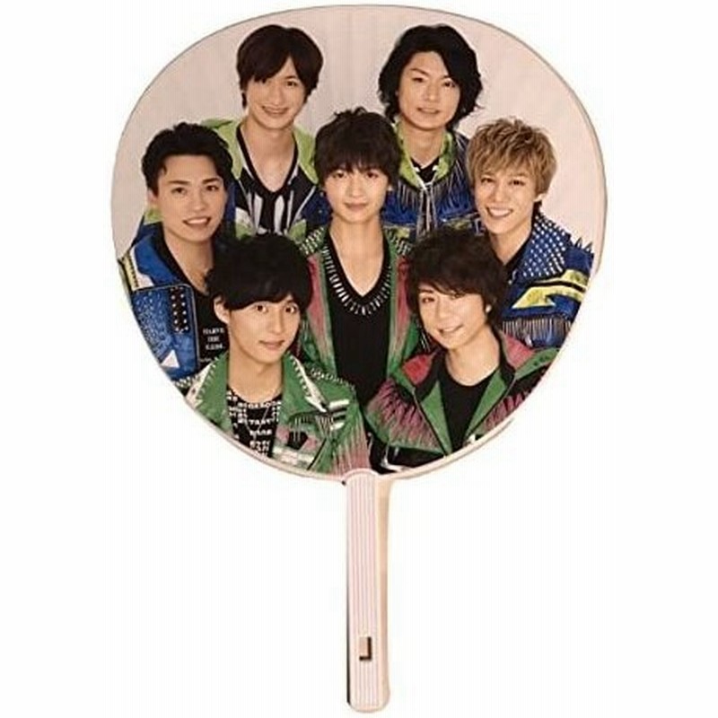 Kis My Ft2 ジャニーズカウントダウン17 18 ジャンボうちわ カウコン 通販 Lineポイント最大get Lineショッピング