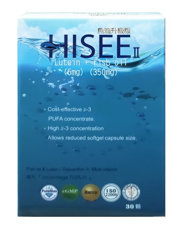買一送一 HISEE 海吉葉黃素魚油軟膠囊 30顆/盒