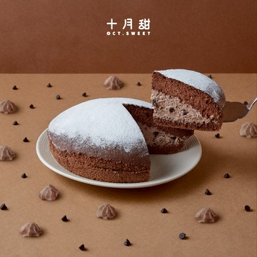[指定區間出貨]【十月甜波士頓派】超濃可可 波士頓派