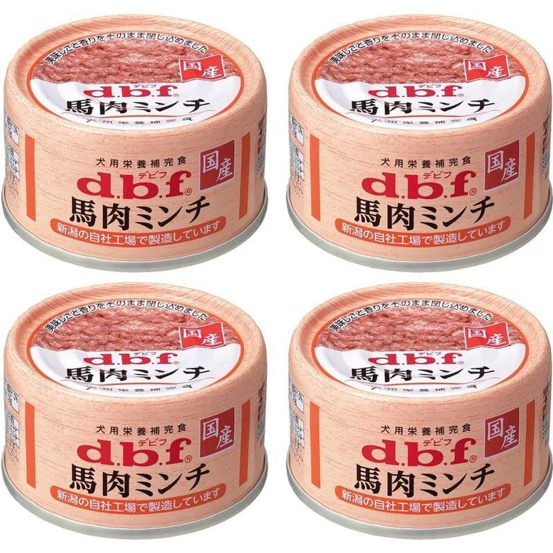 デビフ d.b.f ラムミンチ ラム100％ベース 150g×24個 ケース販売