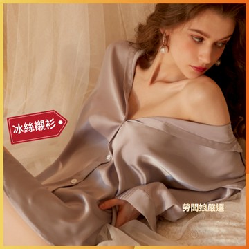 【勞闆娘嚴選】男友寬鬆襯衫裙 4色S~L 睡衣 襯衫 一件式睡衣 大尺碼 睡衣 內睡衣性感睡衣 女裝 睡衣
