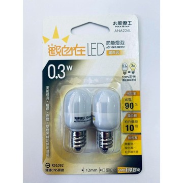 太星電工 觀自在 LED節能燈泡 E12/0.3W/2入裝(暖白光/白光/琥珀/紅光) ANA226系列