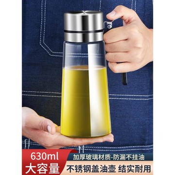 304不銹鋼油壺廚房家用玻璃裝油瓶防漏油罐壺大容量醬油醋調料瓶