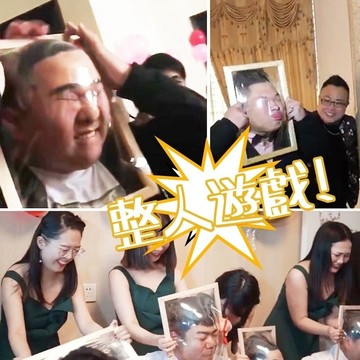 肥婆奶奶 保鮮膜框 面目全非 結婚禮用品 整伴郎新郎 迎親 惡搞伴郎團 接親 遊戲道具 尾牙 大地 上課無聊玩具