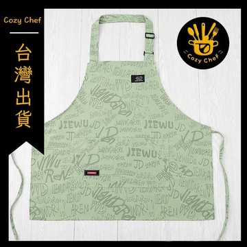 ✨️臺灣出貨✨️暖廚小築✅可開發票圍裙年輕小個子廚房家用透氣夏季薄款防污耐髒洋氣擺攤圍腰工作服
