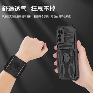 適用oppoa54s手機殼A54S全包保護套CPH2273拆卸運動腕帶收納卡包OPPO A54S氣囊防摔卡套a54s可插卡戶外男女款