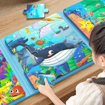 【臺灣-出貨】磁力拚圖海洋恐龍兒童進階益智拚圖大塊💖幼兒早敎玩具禮物 KTGP