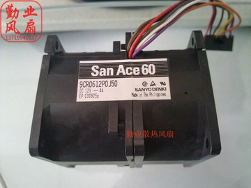 6076 4A 6cm汽車增壓高轉速暴力風扇 9CR0612P0J50