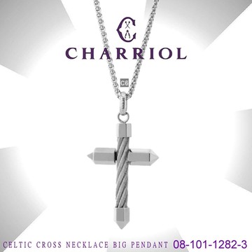 CHARRIOL夏利豪 Necklace Celtic Cross 十字架墜飾項鍊-大銀款 C6(08-101-1282-3)