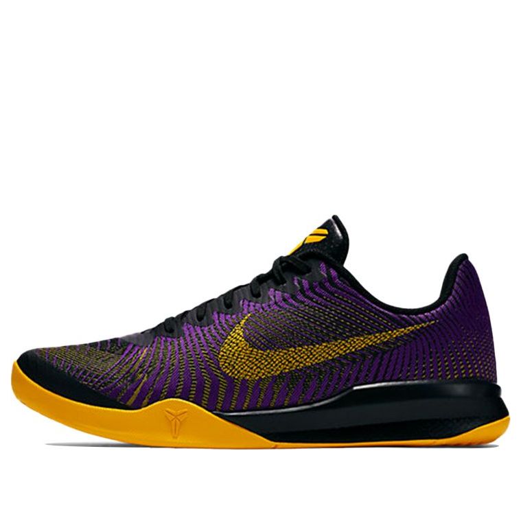 Kobe kb clearance mentality 2