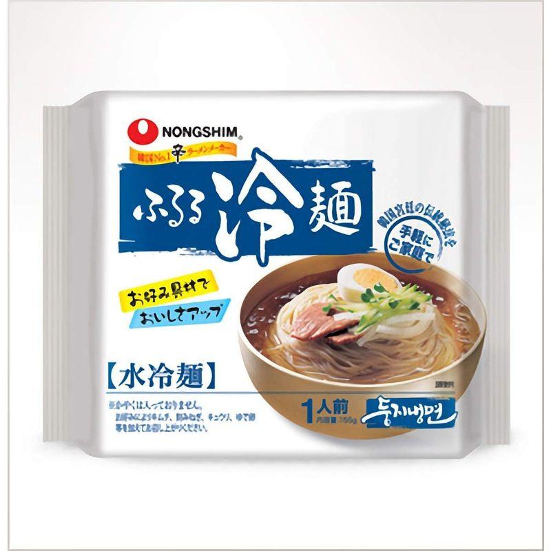 農心 ふるる冷麺 水冷麺 2個   ビビン冷麺 2個 4人前セット