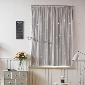 窗簾免打孔安裝免釘膠掛鉤陽臺黏貼窗簾壁掛式打孔無痕吸盤室