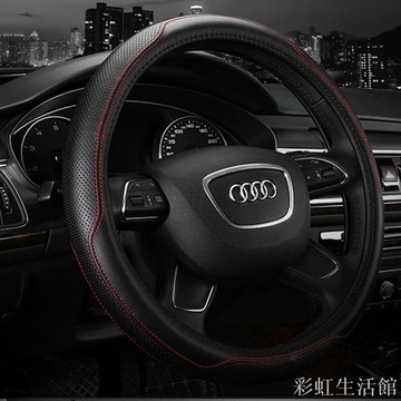 方向盤套真皮汽車把套四季通用真皮圓形d型防滑透氣吸汗時尚新款