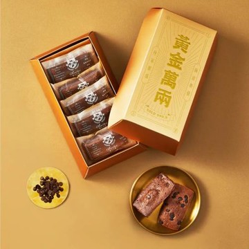 植享生活∣【起士公爵】黃金萬兩丨可可黑鑽費雪禮盒（5入/盒）x3組-附提袋_春節禮盒