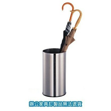 雨傘架 TE-2540S 傘筒【APP滿額下單10%點數(單一帳號最高1000點)】9/30止