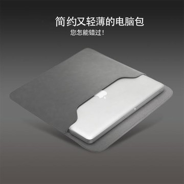 適用酷比魔方iPlay60 Pro 大屏11英寸平板電腦包內膽保護套防潑水