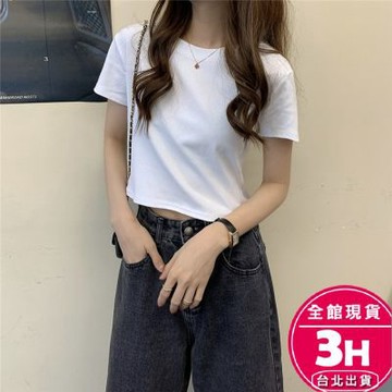 【梨卡】隔日到貨 女裝 上衣 T恤 短袖 露臍短袖 顯瘦上衣 夏天短袖 韓版上衣 寬鬆上衣 GA487【現貨24H】