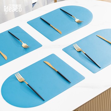 北歐高檔皮革西餐墊防油防水純色雙面免洗餐桌墊隔熱防燙ins碗墊