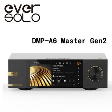 Eversolo DMP-A6 Master Edition Gen 2 串流播放器