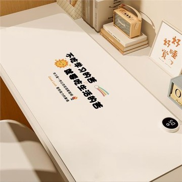 加熱鼠標墊辦公室工位桌面電腦暖手桌墊冬天書桌學生發熱墊子
