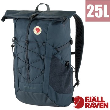 【Fjallraven 小狐狸】Abisko Hike Foldsack 多功能輕量登山健行背包25L/27222-560 海軍藍