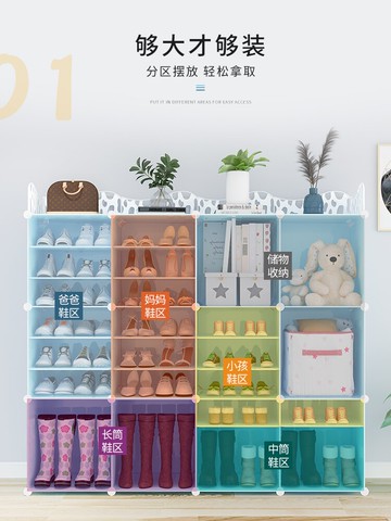 鞋架子簡易家用門口室內好看多層防塵收納神器爆款宿舍兒童小鞋柜