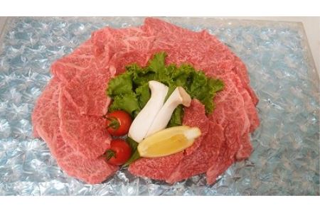 宮城県登米産仙台黒毛和牛バラ焼き肉用　約400ｇ