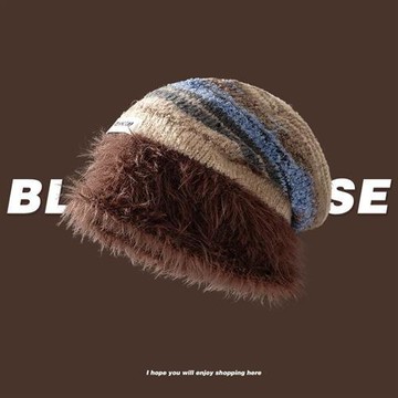 【米蘭精品】針織帽毛帽-絨毛撞色堆堆帽子個性嘻哈男女帽子3色74hv55