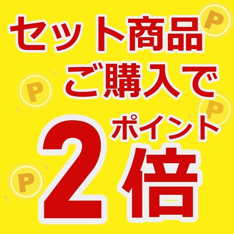 コウケントー 光線治療器用カーボン 3000番 5000番 セット 10本入り各1