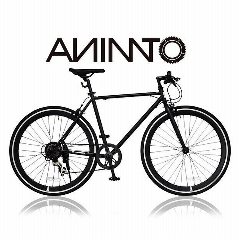 クロスバイク ブラック 700C 7段変速 自転車】エアロクロスバイク 700C 7段変速 ブラックグレー
