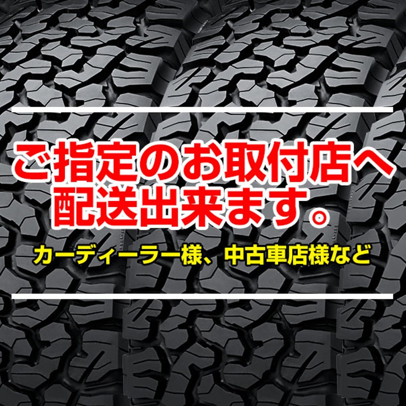 BRIDGESTONE ブリヂストン エコピア NH200 C 185/60R15 84H 送料無料 タイヤ単品1本価格 | LINEブランドカタログ