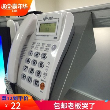電話托架辦公屏風掛件懸掛架屏風工位配件下掛辦公用品座機電話架