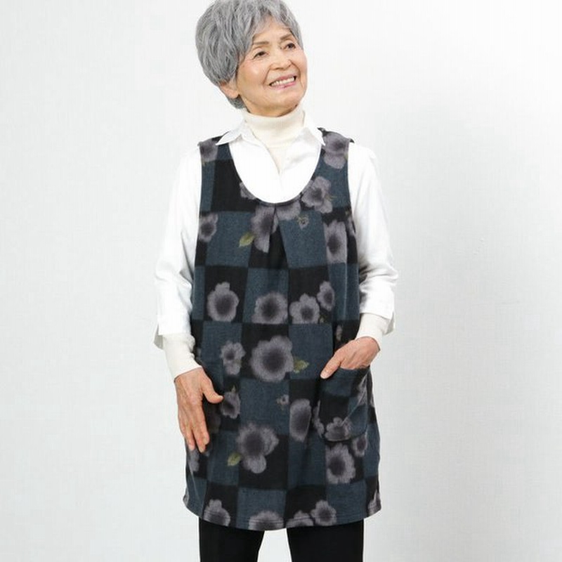 80代服 高齢者婦人服 秋冬 おばあちゃん 誕生日プレゼント シニア ファッション 女性 70代 日本製 プリント起毛 チュニック丈 ロング ベスト 通販 Lineポイント最大get Lineショッピング