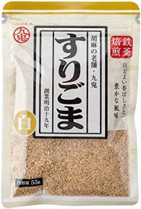 九鬼産業 九鬼 すりごま白 55g ×10袋