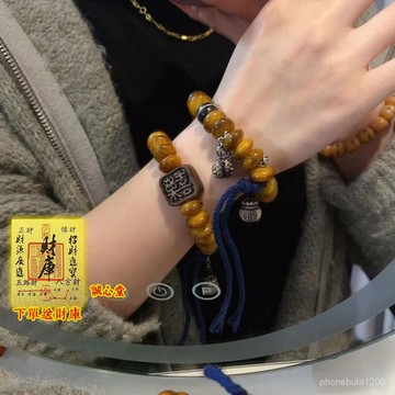 結緣過爐開光🙏誠心堂🙏送招財符迴流老骨設計手串 搭配喜樂一綫天珠老銀配飾等