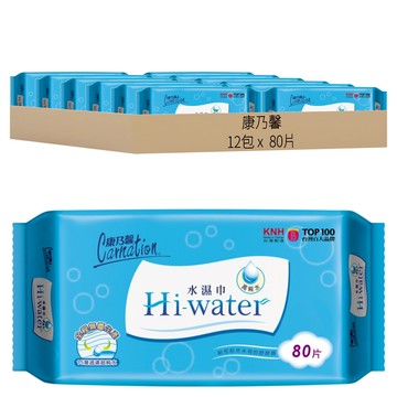 康乃馨 Hi-water 水濕巾  1入  12包