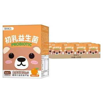 BHK's 兒童 初乳益生菌粉EX 柳橙口味  2g  30包  36盒