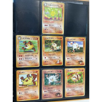 初版/絕版（1998年）PTCG (日文版) 寶可夢 火爆猴 no.56 57 七張一組