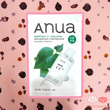 【NINI】ANUA 魚腥草77%面膜 25ml 舒緩面膜 清爽補水 敏感肌 Olive young 韓國美妝 韓國代購